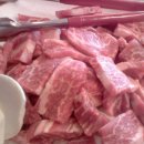 평촌왕소금구이 이미지