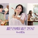 패션마트104(패션마트빌딩) 이미지