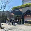 SK엔크린 중앙주유소 이미지