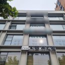 개포1동주민센터 | 강남미용실 박준 개포점 이정 원장님 &amp;시세이도 클리닉