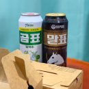 바코드호프 이미지