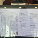 봉갑리318카페