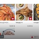 돈하루방 - 중구 성안4길 29 | 돈하루방