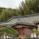 환영장 | 양산 평산곰탕 맛집 내돈내산 후기｜남편이랑 전메뉴 먹어본 솔직 리뷰