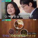 해뜨는장 이미지