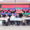 지방시대 이미지