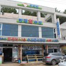 만대회수산 이미지