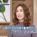 권약국 이미지