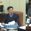 한신전기 이미지