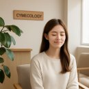 은혜산부인과의원 네이버블로그