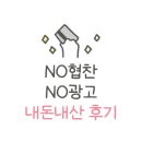 신신교통(주) 이미지