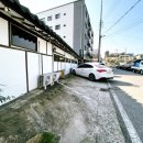 지현동사무소 이미지