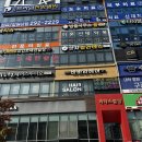 볼륨매직 잘하는 호매실미용실 바바라헤어 후기