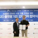 띵동이네 이미지