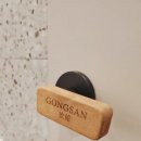 공주여관