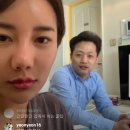 스테라피