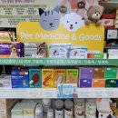 메디팜일진약국 이미지