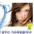 대신카클리닉 이미지