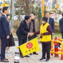 신광초등학교 이미지