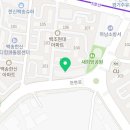 소방서 옆 새희망공원 이미지