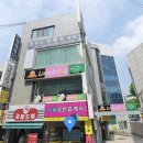 러브 이즈 펍 네이버블로그