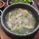 밀양-산동-산동-G-1 이미지