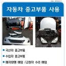 현호상사 이미지