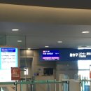 키오참치 | [일본] 일본 8박9일여행 오사카 (1) | 규슈라멘키오,야키니쿠 마루,오레타치노카레야,타치스시 마구로...
