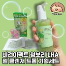 이펙트우노 이미지