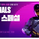 레드포스PC아레나 노원역점 이미지