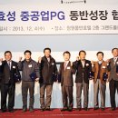 효성전기(주) 이미지