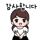 장령산자연휴양림 야영장 이미지