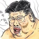 난리몰 이미지