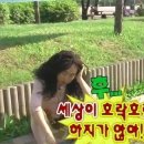 [8주차] 특강: 퍼포먼스 마케팅 영상 광고 기획