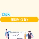 김영주행정사 네이버블로그