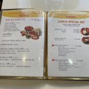 뉴히말라야네팔레스토랑 이미지