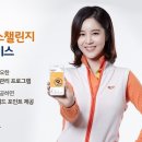 한진현대(아) 이미지