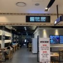 토닭토닭 이미지