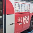 정관 센트럴파크 사거리 이미지