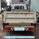 현대자동차평화점 이미지