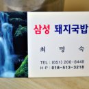 한결같은주유소 이미지