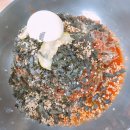 진고개민박 이미지