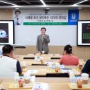 강남대학교 국제대학원 이미지