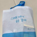 강서보건소 화장실 이미지