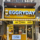에그리데이(EGGRYDAY) 이미지