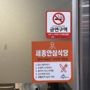 수루배헤어