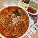 연천 아귀찜 | 연천 전곡 맛집 / 내담 해물찜 아귀찜 포장 후기