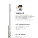 YFL 이미지