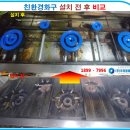 엄마손김밥 이미지