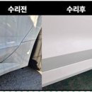 입장모터스 이미지